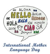 国际母语日