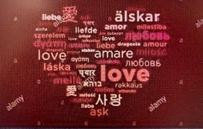 爱的语言在世界各地
