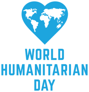 世界人道主义日